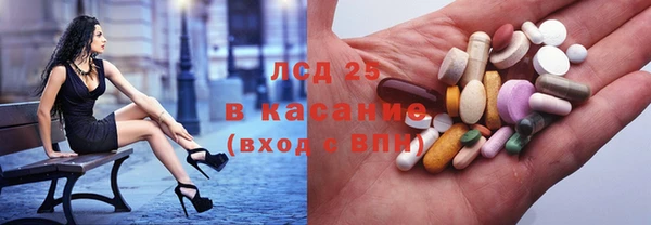 mdpv Алексин