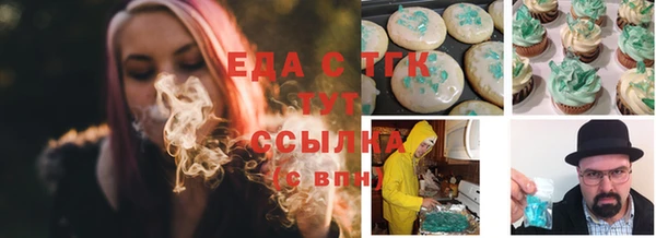 mdpv Алексин