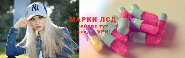 mdpv Алексин