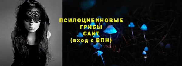 экстази Алзамай