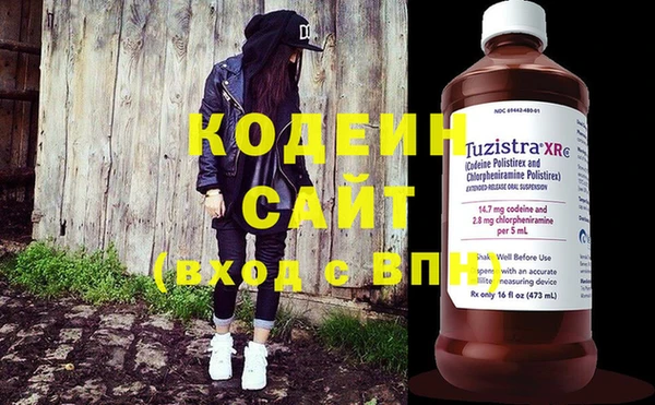 экстази Алзамай