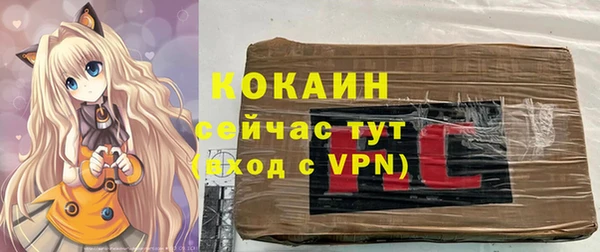 экстази Алзамай