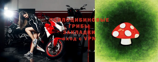 mdpv Алексин