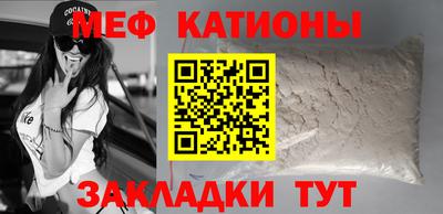 экстази Тулун