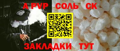 Альфа ПВП Туймазы