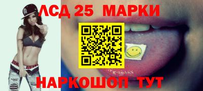 Альфа ПВП Туймазы
