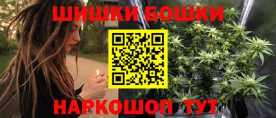 таблы Усть-Джегута