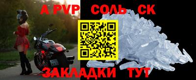 экстази Тулун