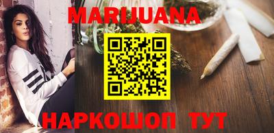а пвп мука Тула