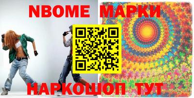 а пвп мука Тула