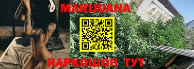 экстази Тулун