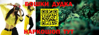 экстази Тулун
