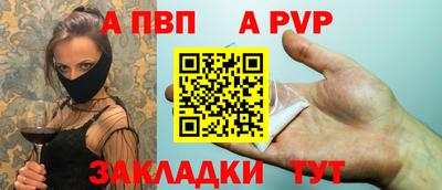 экстази Тулун