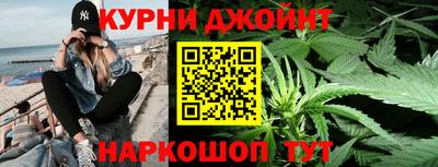 таблы Усть-Джегута