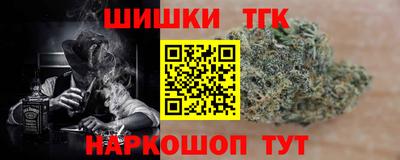 экстази Тулун