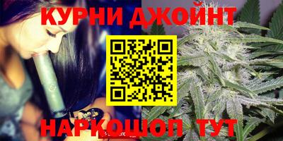 таблы Усть-Джегута