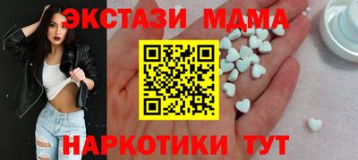 Альфа ПВП Туймазы