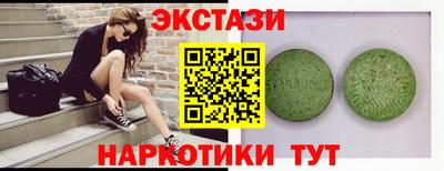 Альфа ПВП Туймазы