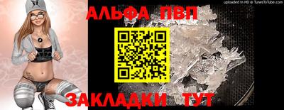 таблы Усть-Джегута