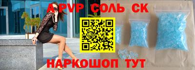 экстази Тулун