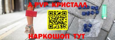 таблы Усть-Джегута