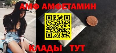экстази Тулун