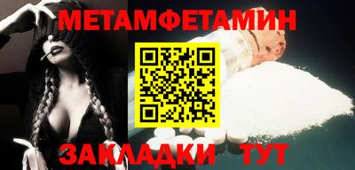 Альфа ПВП Туймазы