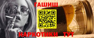 а пвп мука Тула