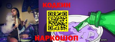 экстази Тулун