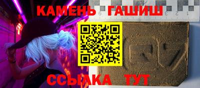 экстази Тулун