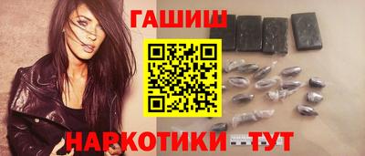 а пвп мука Тула