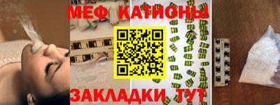 а пвп мука Тула