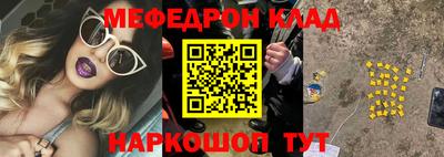 Альфа ПВП Туймазы