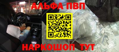 экстази Тулун
