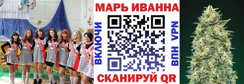 где купить наркотик  Осинники  Шишки марихуана индика 